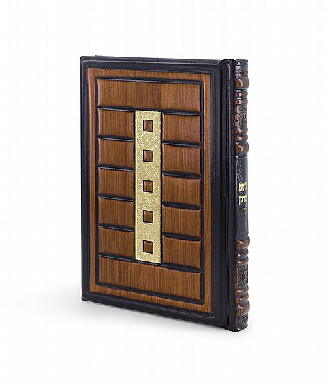 ������ ��� ������� ����