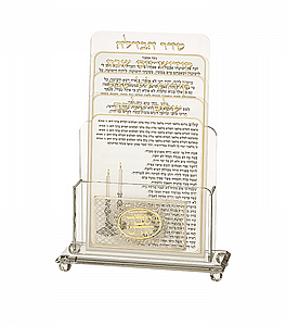 ���� ������ �������� ���� ������ 21X16 �"� �� 4 ����� ����