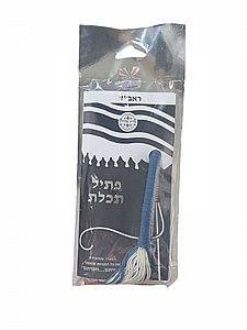 ���� ���� ������� ��� ����� ����� ����''�