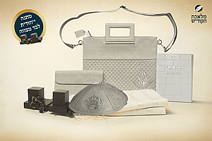 �� ���� �� ����� ������ ���� ����� ����� ����� ��� 257