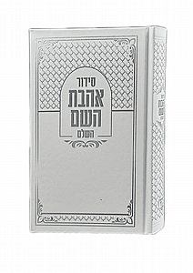 ����� ���� ���