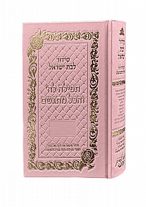 ����� ��� ����� ���� ����� ���� ����� ����� 