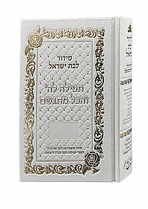 ����� ��� ����� ��� ����� ���� ����� �����