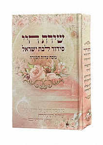 ���� �� ����� ��� ����� 