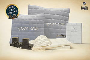  �� ���� �� ����� ������ ���� ����� ����� ����� ��� 254