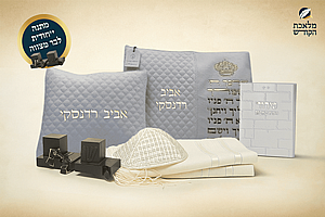  �� ���� �� ����� ������ ���� ����� ����� ����� ��� 256