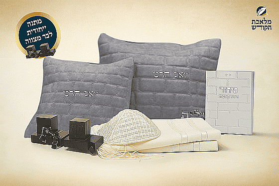  �� ���� �� ����� ������ ���� ����� ����� ����� ��� 258