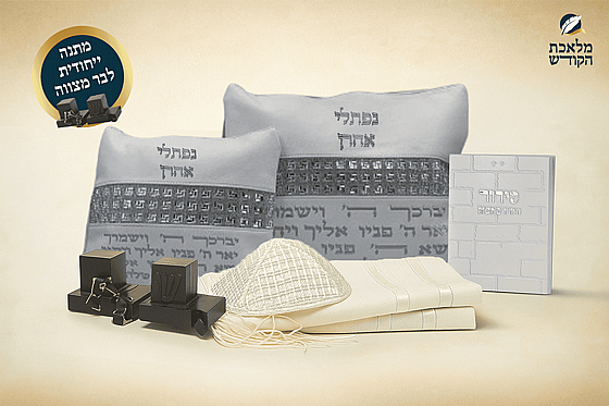  �� ���� �� ����� ������ ���� ����� ����� ����� ��� 259