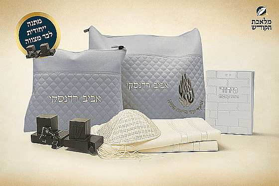  �� ���� �� ����� ������ ���� ����� ����� ����� ��� 261