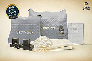  �� ���� �� ����� ������ ���� ����� ����� ����� ��� 261