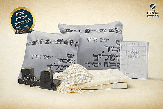  �� ���� �� ����� ������ ���� ����� ����� ����� ��� 264