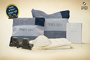  �� ���� �� ����� ������ ���� ����� ����� ����� ��� 264