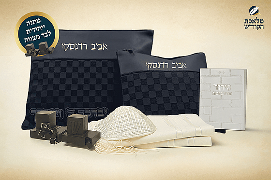  �� ���� �� ����� ������ ���� ����� ����� ����� ��� 271