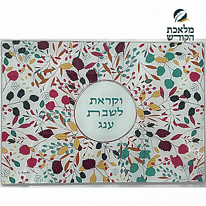 ��� ���� ��� 001