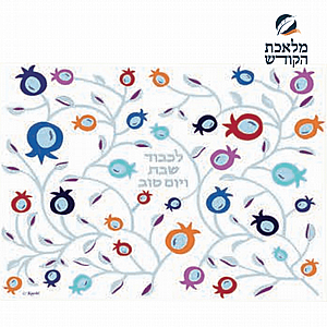 ��� ���� ��� 001