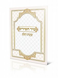 ��� ������ � ��� ���