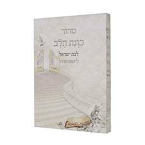 ����� ���� ���  ���� ��� �����