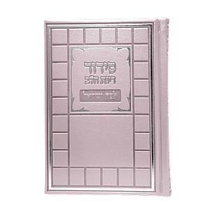 ����� ���� ��� ��� ��� ����� ����� ���