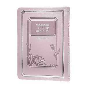 ����� ���� ��� ��� ��� ����� ����� ���