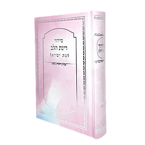 ����� ���� ���  ��� �����  ����� ���