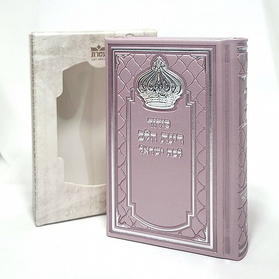 ����� ���� ��� ��� ����� 