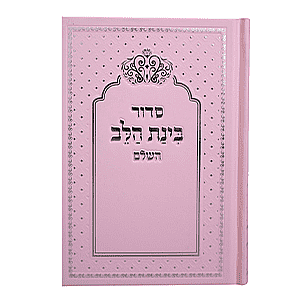 ����� ���� ��� ������  ��� ��� �����