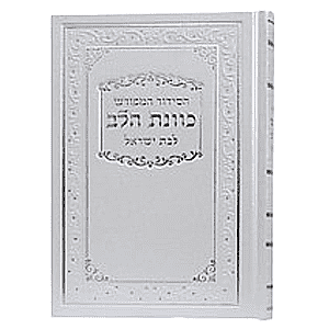 ����� ��� �����  ��� ��� �����