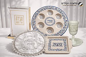 ���� ��� ������ ���� ���� ��� �����