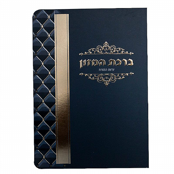 ����� ���� ����� ����� - ���� ���