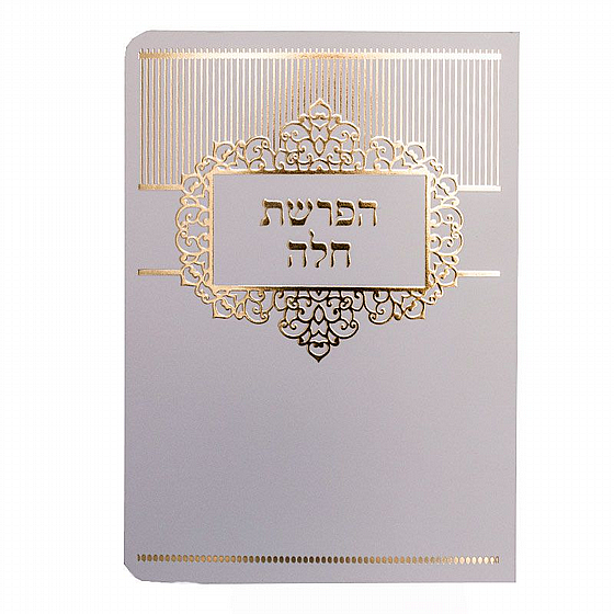 ��� ����� ��� ����� - ��� ���