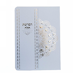 ��� ����� ��� ����� �������  - ���