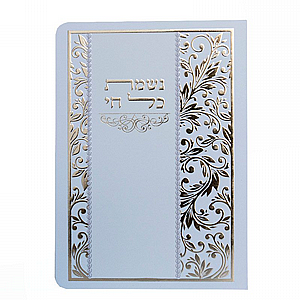 ���� �� �� - ���