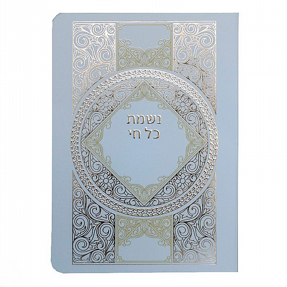 ����� ���� �� �� �����