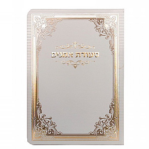 ��� ����� ����� �����