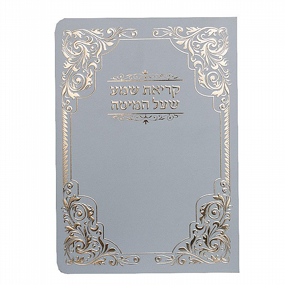 ����� ����� ��� �� ����� ����� ������� ��� ���