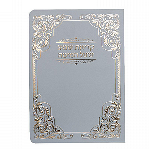 ����� ����� ��� �� ����� ����� ������� ��� ���