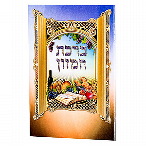 ����� ���� ����� ����� - ��� ���� ������