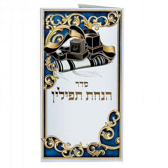 ��� ���� ������