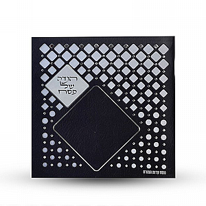 ���� �� ��� - ����� ����� ������