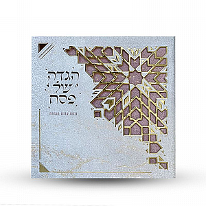 ���� �� ��� ����� - ����� ����� ������