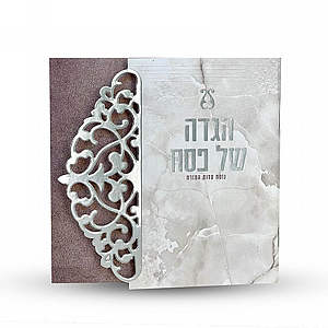 ���� �� ��� -  ����� ����� ������