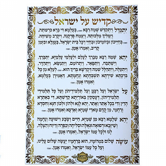 ����� ���� ���� - ���� �� �����