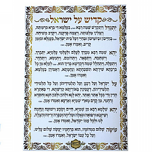 ����� ���� ���� - ���� �� �����