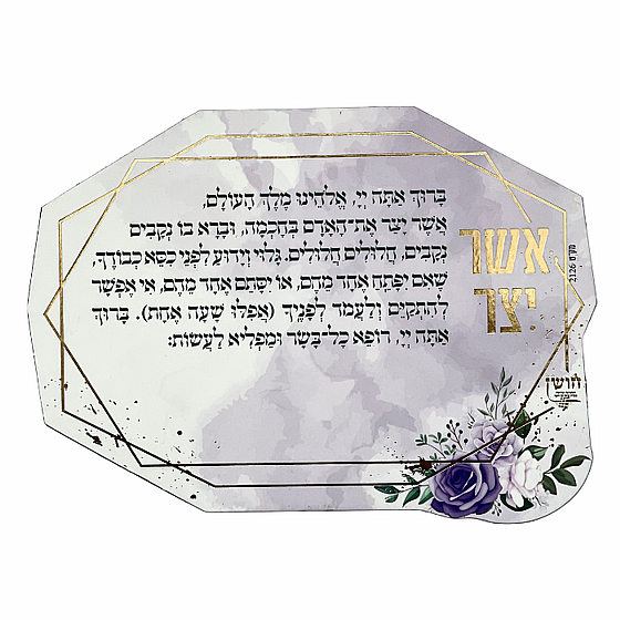 ���� ���� ��� ��� -  ���� ����� - ����� ����� ������