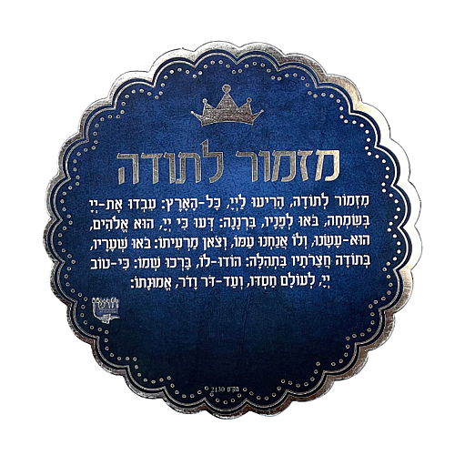 ���� ���� ����� ����� ���� - ����� ����� ������