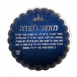 ���� ���� ����� ����� ���� - ����� ����� ������