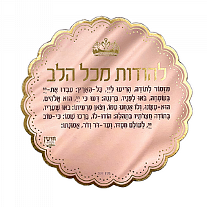 ���� ���� ����� ����� ���� - ����� ����� ������