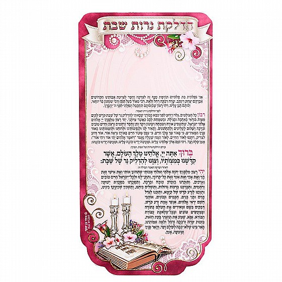 ���� ��� ����� ���� ��� �����