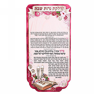 ���� ��� ����� ���� ��� �����