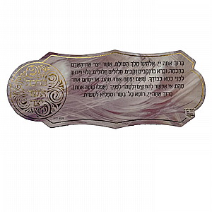 ���� ���� ��� ��� - ���� �����/ ���� �����